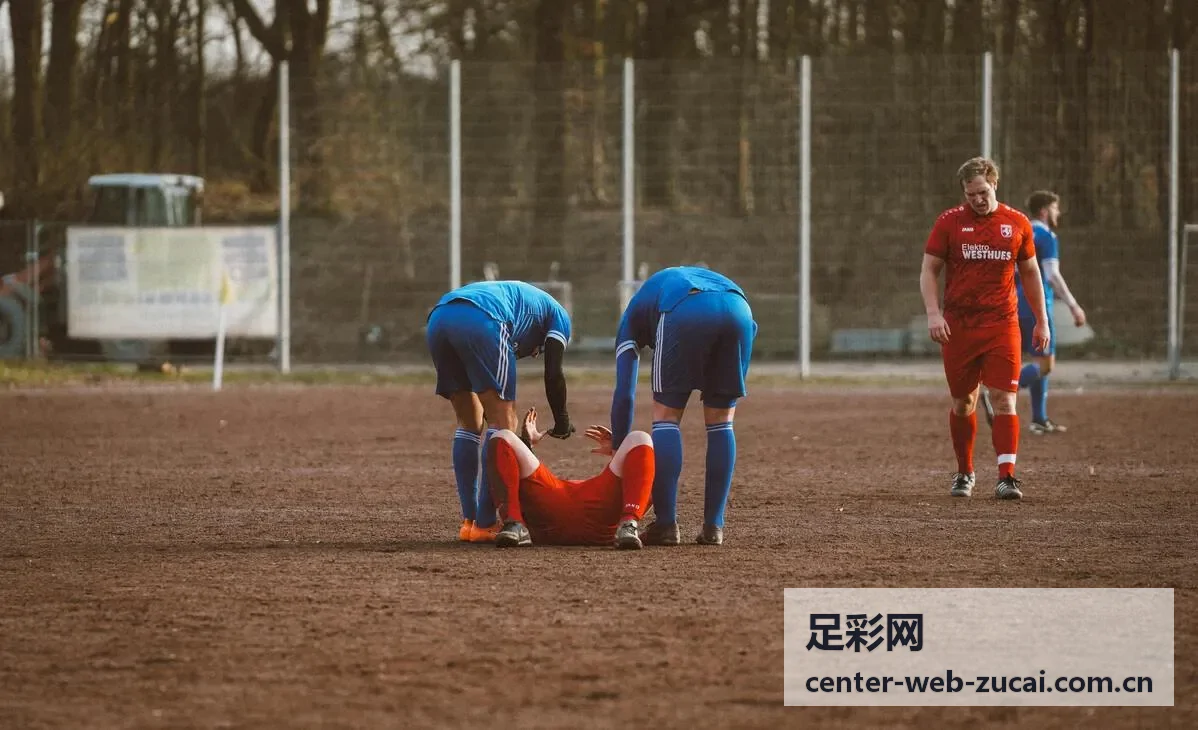 足彩网足球赛事声音节目封面